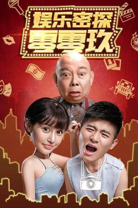 国产亚洲福利精品一区二区